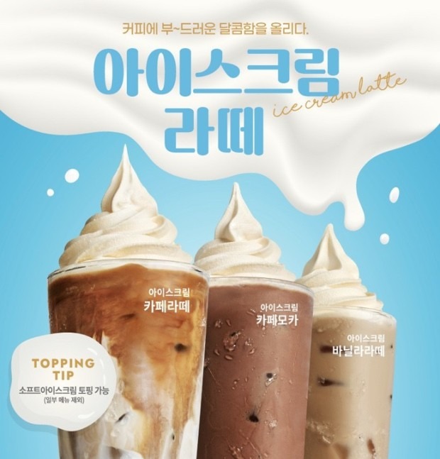 다운로드 (3).jpeg