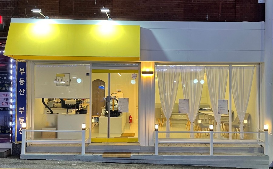 다운로드 (2) (1).jpg