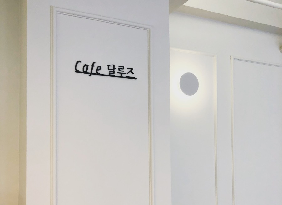 다운로드.jpg