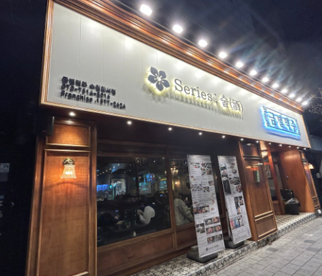 금별외관.PNG