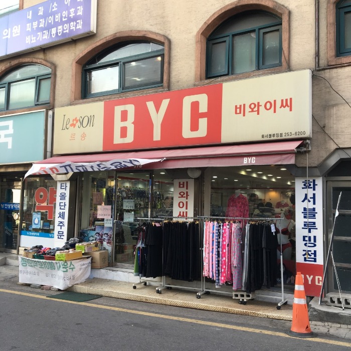 다운로드.jpg
