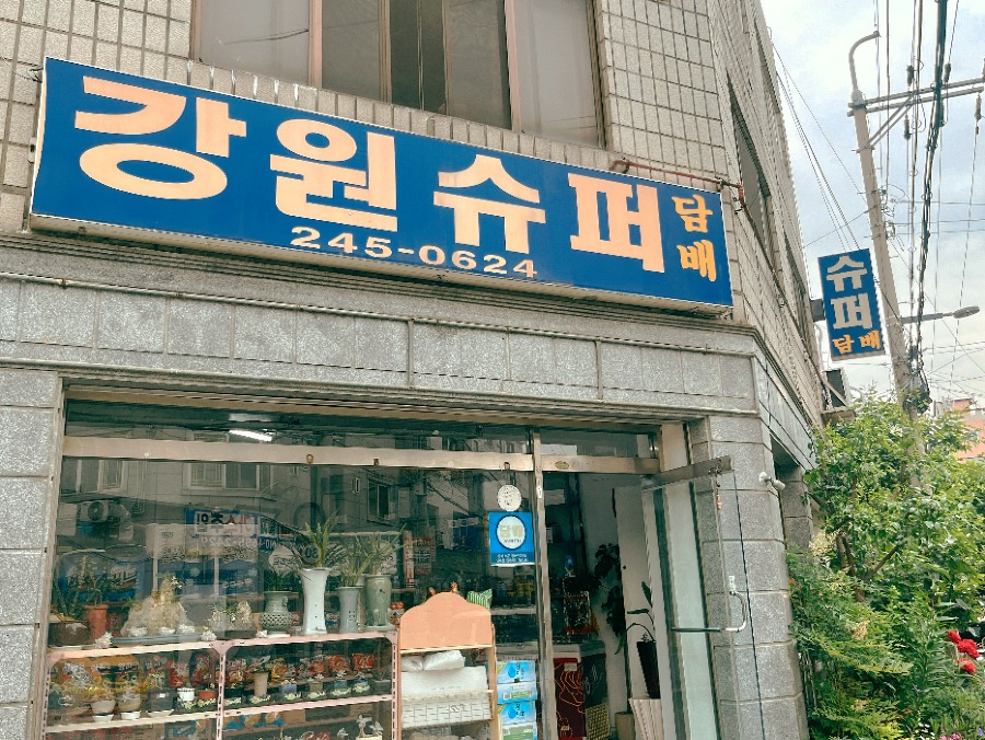 KakaoTalk_20240531_103256073_02 (1).jpg