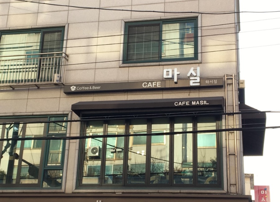 다운로드 (7) (1).jpg