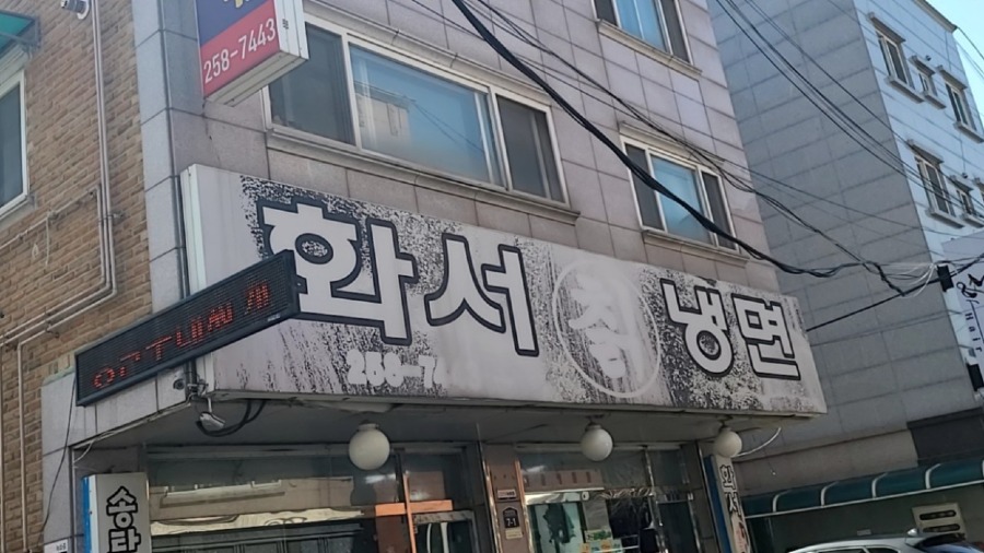 다운로드 (4) (4).jpg
