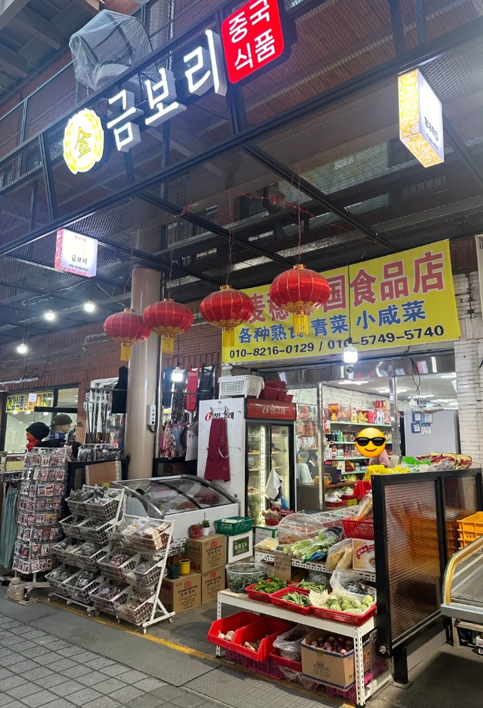 KakaoTalk_20240616_222359167_01.jpg