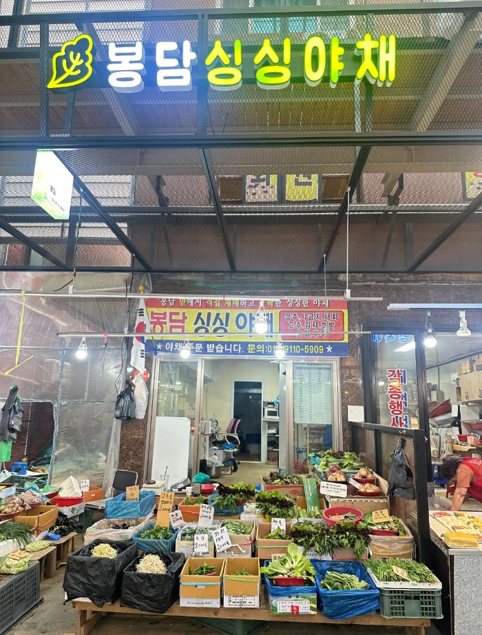 KakaoTalk_20240616_215442978_09.jpg