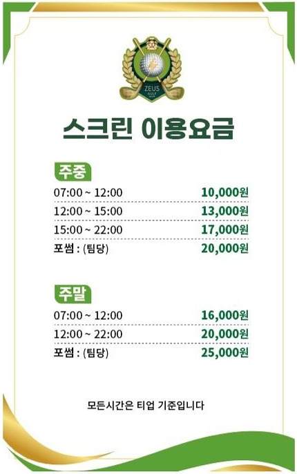 다운로드 (6) (1).jpg
