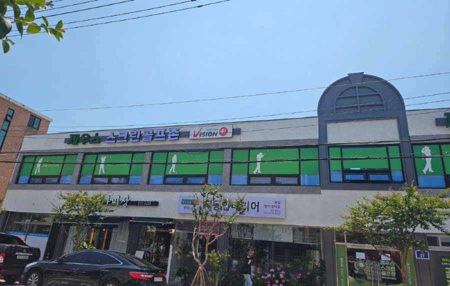 다운로드 (4) (1).jpg