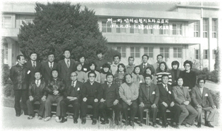 화서동 천주교회에서 발기인 총회 개최