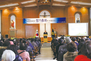 사업평가(6년 연속) 우수신협 선정